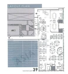 Asia Square Tower 1 (D1), Office #556646811